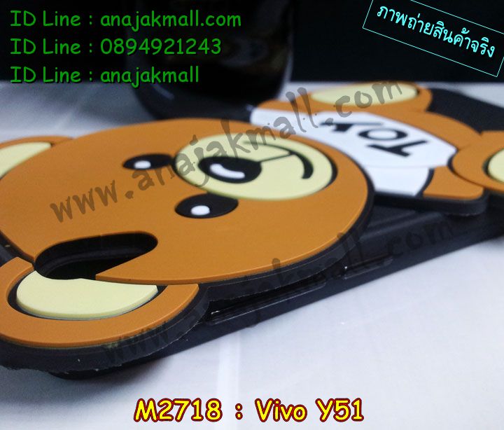 เคสหนัง Vivo Y51,รับสกรีนเคส Vivo Y51,เคสอลูมิเนียมหลังกระจก vivo Y51,เคสไดอารี่ Vivo Y51,เคสฝาพับ Vivo Y51,สกรีนลาย Vivo Y51,เคสซิลิโคน Vivo Y51,เคสพิมพ์ลาย Vivo Y51,เคสสกรีนฝาพับวีโว Y51,เคสหนังไดอารี่ Vivo Y51,เคสการ์ตูน Vivo Y51,เคสแข็ง Vivo Y51,เคสนิ่ม Vivo Y51,เคสนิ่มลายการ์ตูน Vivo Y51,เคสยางการ์ตูน Vivo Y51,เคสยางสกรีน 3 มิติ Vivo Y51,เคสยางลายการ์ตูน Vivo Y51,เคสยางหูกระต่าย Vivo Y51,เคสตกแต่งเพชร Vivo Y51,เคสแข็งประดับ Vivo Y51,เคสยางนิ่มนูน 3d Vivo Y51,เคสลายการ์ตูนนูน3 มิติ Vivo Y51,สกรีนลายการ์ตูน Vivo Y51,สกรีนเคสมือถือ Vivo Y51,เคสแข็งลายการ์ตูน 3d Vivo Y51,เคสยางลายการ์ตูน 3d Vivo Y51,เคสหูกระต่าย Vivo Y51,เคสสายสะพาย Vivo Y51,เคสแข็งนูน 3d Vivo Y51,ซองหนังการ์ตูน Vivo Y51,ซองคล้องคอ Vivo Y51,เคสประดับแต่งเพชร Vivo Y51,กรอบอลูมิเนียม Vivo Y51,เคสฝาพับประดับ Vivo Y51,เคสขอบโลหะอลูมิเนียม Vivo Y51,เคสอลูมิเนียม Vivo Y51,เคสสกรีน 3 มิติ Vivo Y51,เคสลายนูน 3D Vivo Y51,เคสการ์ตูน3 มิติ Vivo Y51,เคสหนังสกรีนลาย Vivo Y51,เคสหนังสกรีน 3 มิติ Vivo Y51,เคสบัมเปอร์อลูมิเนียม Vivo Y51,เคสกรอบบัมเปอร์ Vivo Y51,bumper Vivo Y51